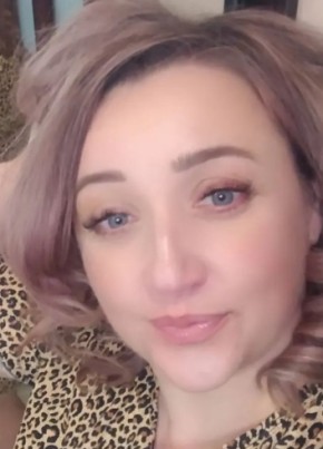 Елена из Павловск (Алтайского край) 41 год