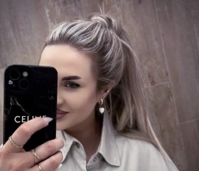 Юлия, 28, Stockholm