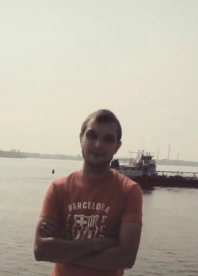 Гарик