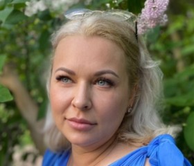 Кристина, 47 лет, Санкт-Петербург