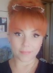 Екатерина - Майкоп