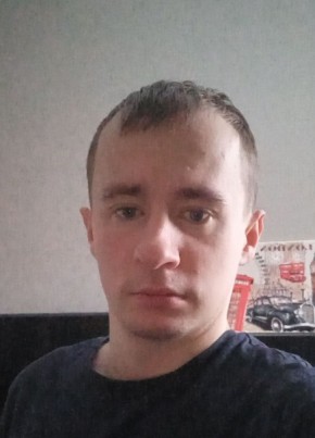 Алексей, 30, Россия, Когалым